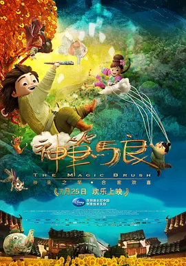 蜜桃久久精品一区二区