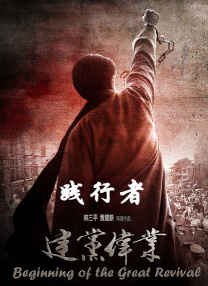 蜜桃久久精品一区二区